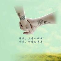 那一抹X回忆