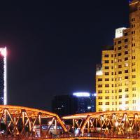 U110692920