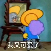 123小姐囍