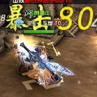 籠閗