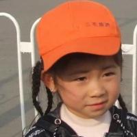 我爱我家