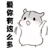 元气少女fighting