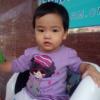 A13725527826