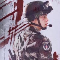 刘哥孙钰