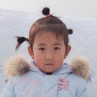 藍焔