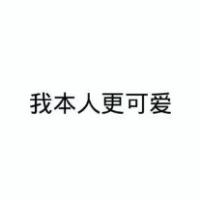 剩下的盛夏