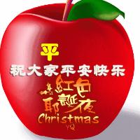 缘份