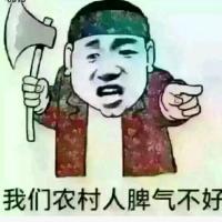 1988liujian